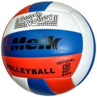 Мяч волейбольный "Meik-503" PU 2.5, 270 гр, машинная сшивка R18036