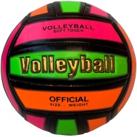 Мяч волейбольный (зелено/розово/оранжевый), TPU 2.5, 280 гр E29211-3